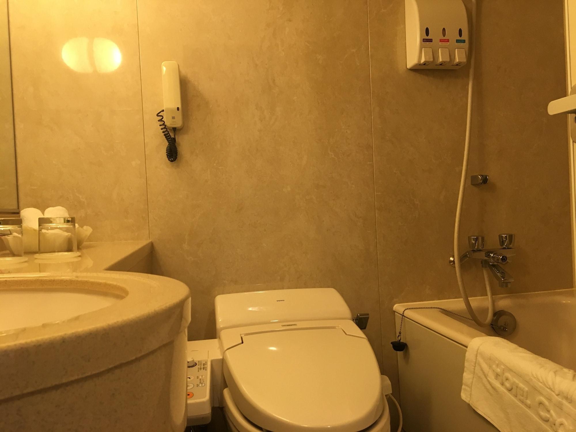 Hotel Crown Palais Kokura Kitakyūshū Eksteriør billede