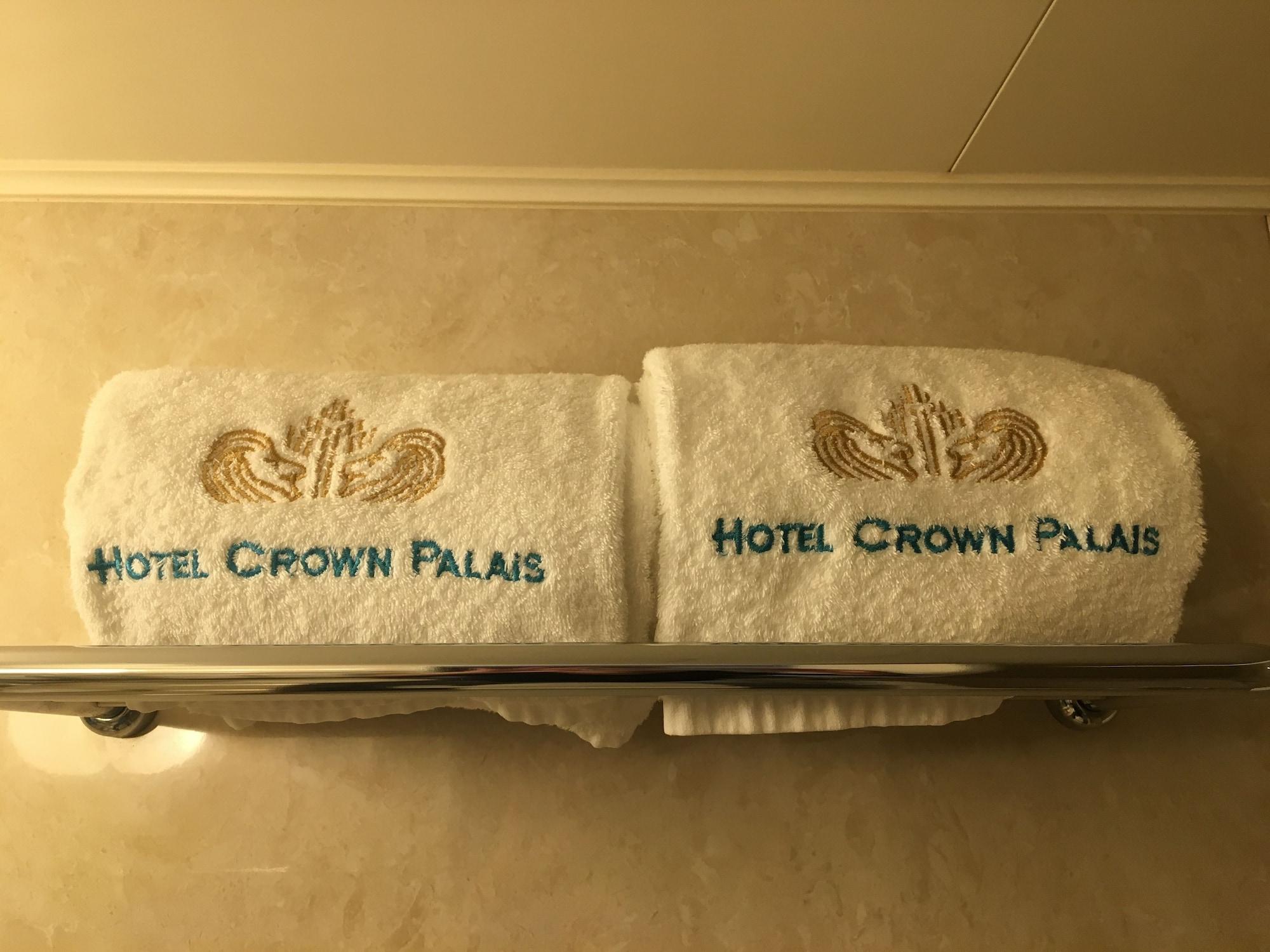 Hotel Crown Palais Kokura Kitakyūshū Eksteriør billede