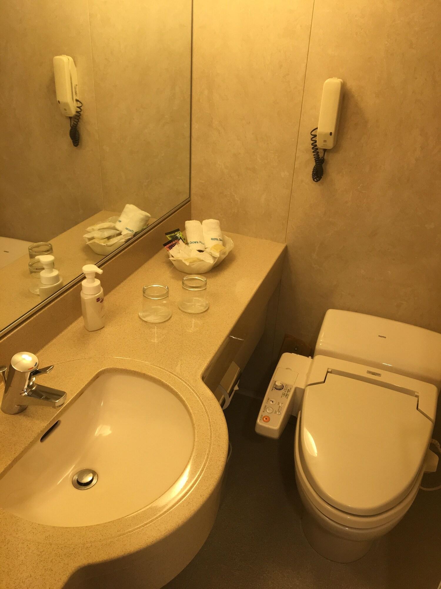 Hotel Crown Palais Kokura Kitakyūshū Eksteriør billede